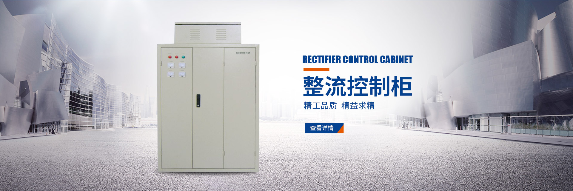 岳陽(yáng)起重電磁鐵銷(xiāo)售|電纜卷筒生產(chǎn)_岳陽(yáng)通力電磁設(shè)備有限公司